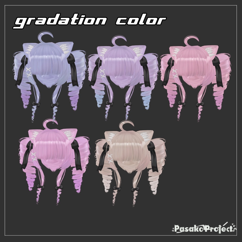 【MA対応】三種あり!猫耳ゴシックツインテール