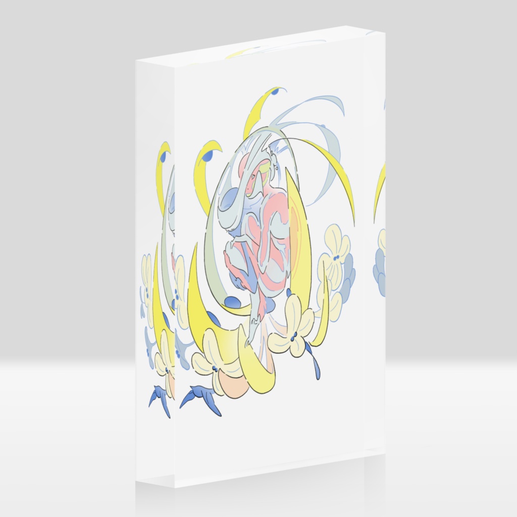 卵への帰還 [Back To The Egg]