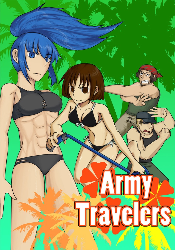 Army Travelers