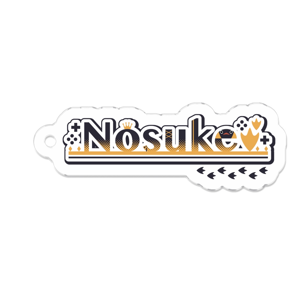 アクリルキーホルダーのすけロゴ