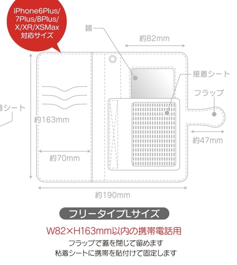 五悠概念｣手帳型スマホケース - 泣き虫ひいらぎ - BOOTH