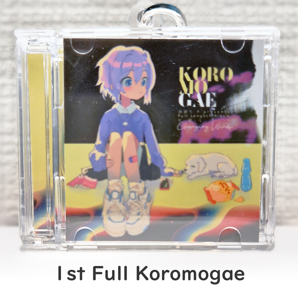 ミニCDキーホルダー(+DL券)シリーズ(一時販売停止)