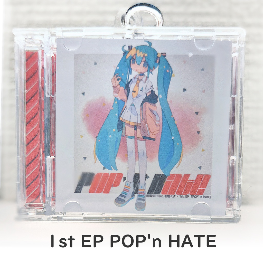 ミニCDキーホルダー（＋DL券）シリーズ(一時販売停止)