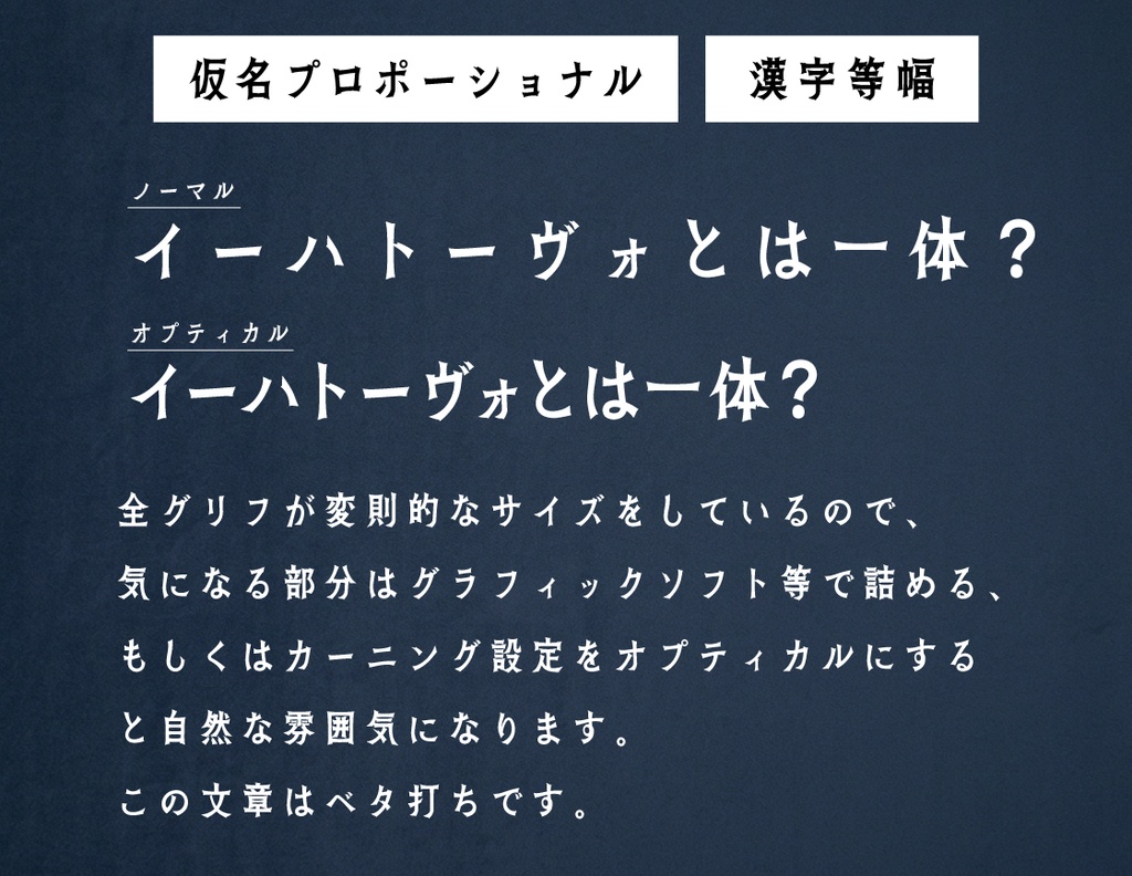 鴨鋼