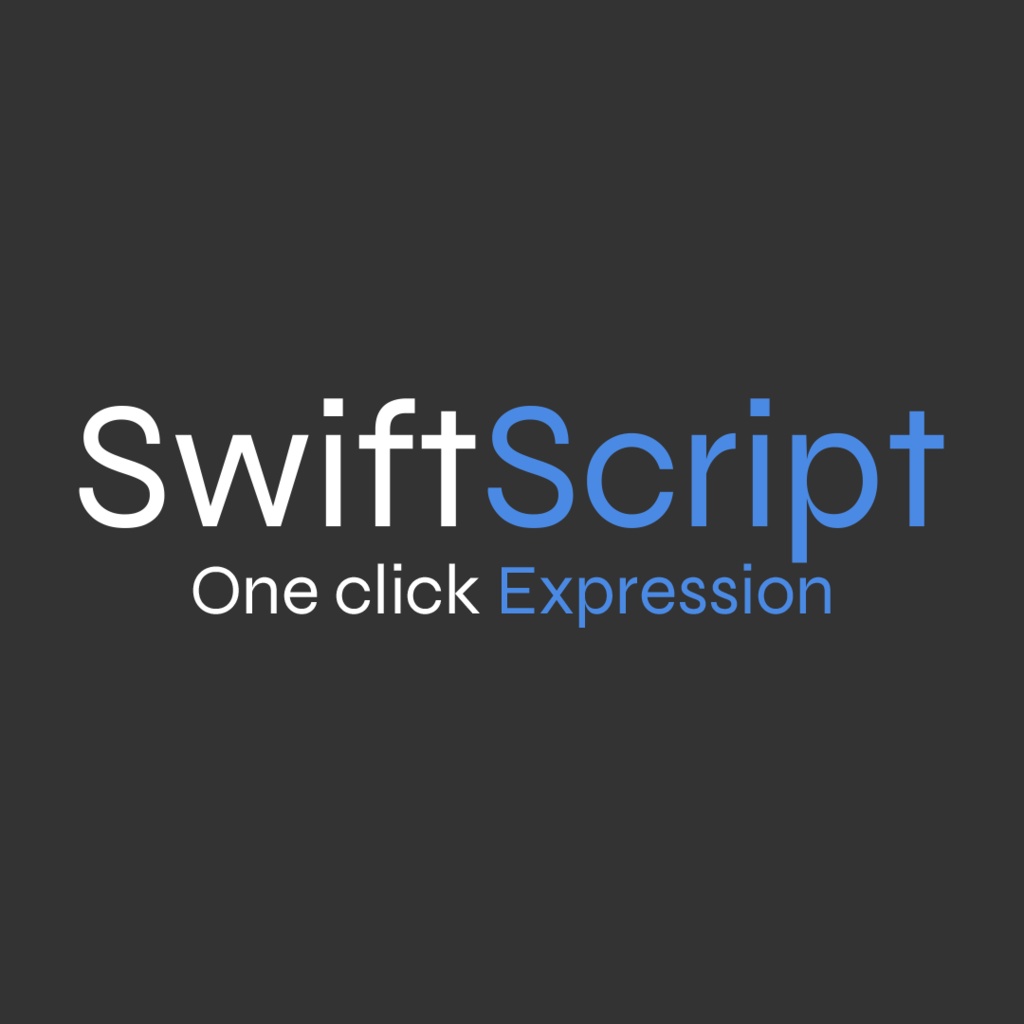 SwiftShift【AEスクリプト】