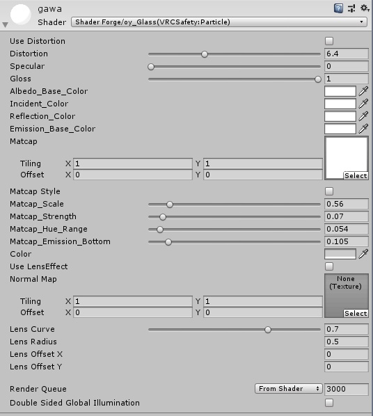 ルミナスライト 大閃光