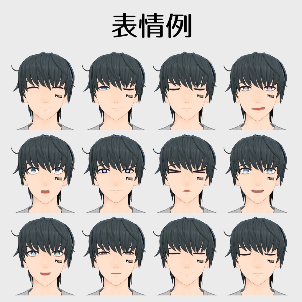 (無料有) クローンヒューマン KTR-M_V2(KTR男性型Version2)【VRC想定男性モデル】