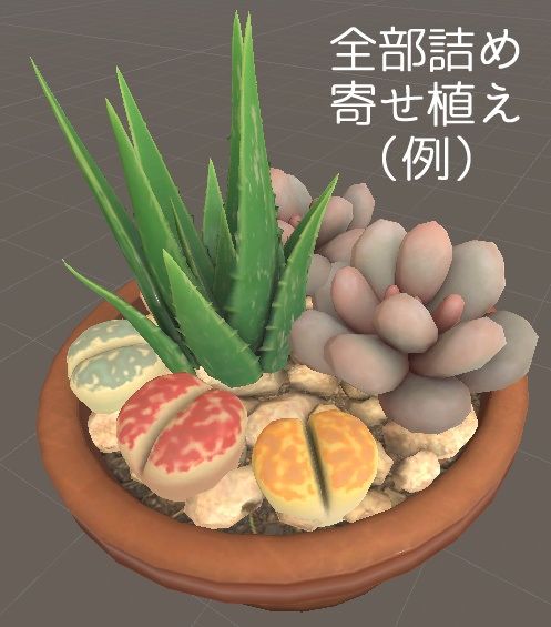 ANTNEST LITTLE GREENS Vol.1