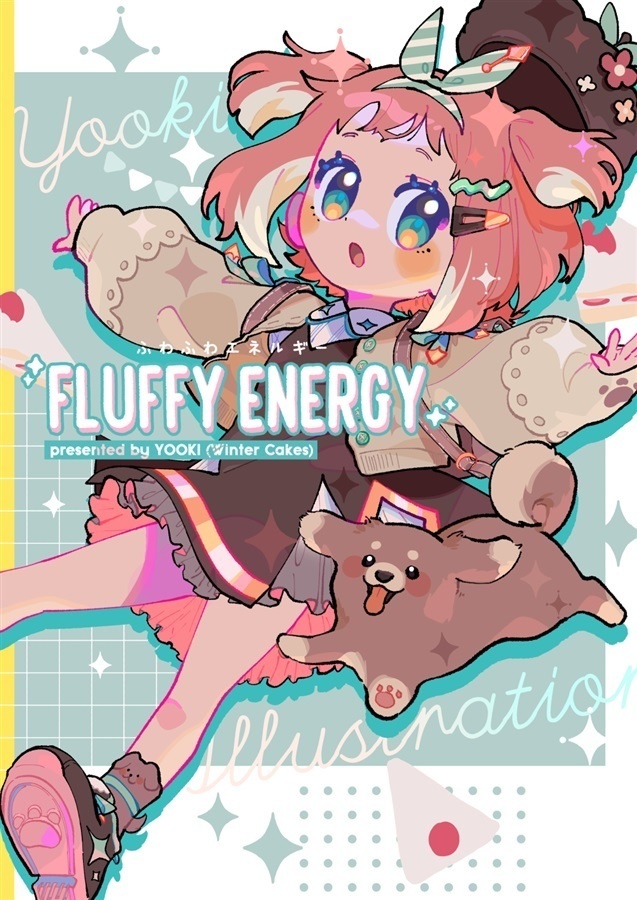 【COMITIA143】Fluffy Energy