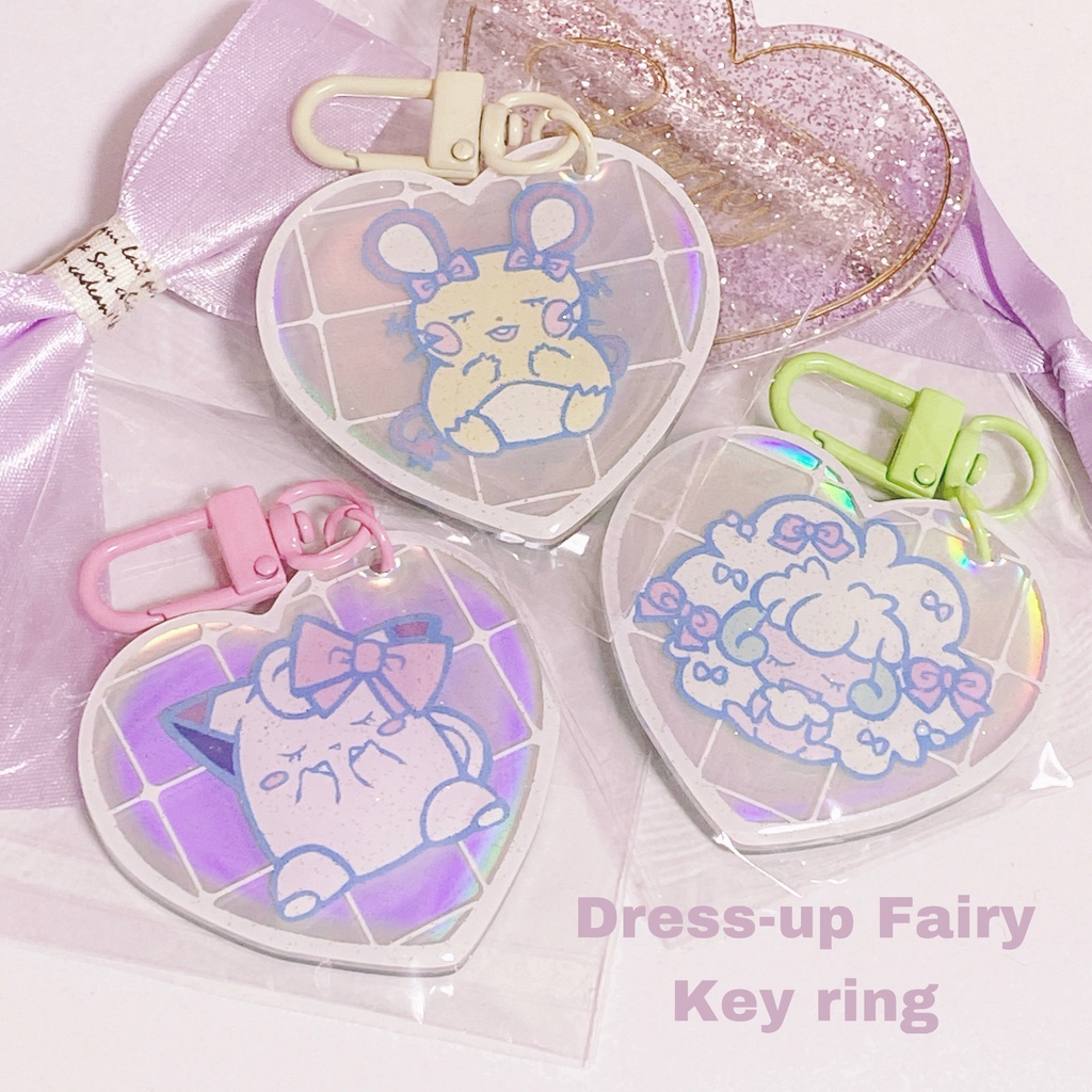 Dress-up Fairy キーホルダー