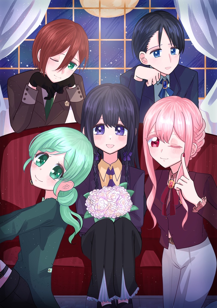 アルカナドレスコード集合絵