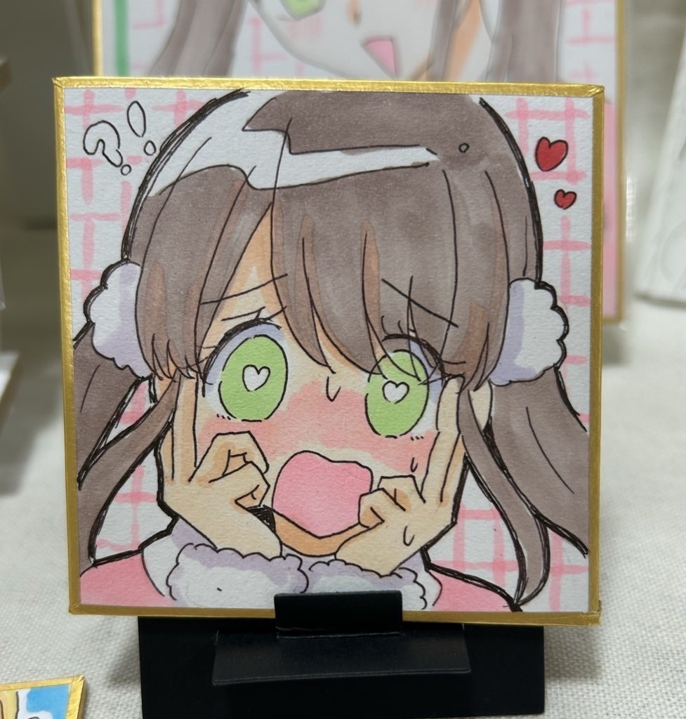 はなちゃん豆色紙