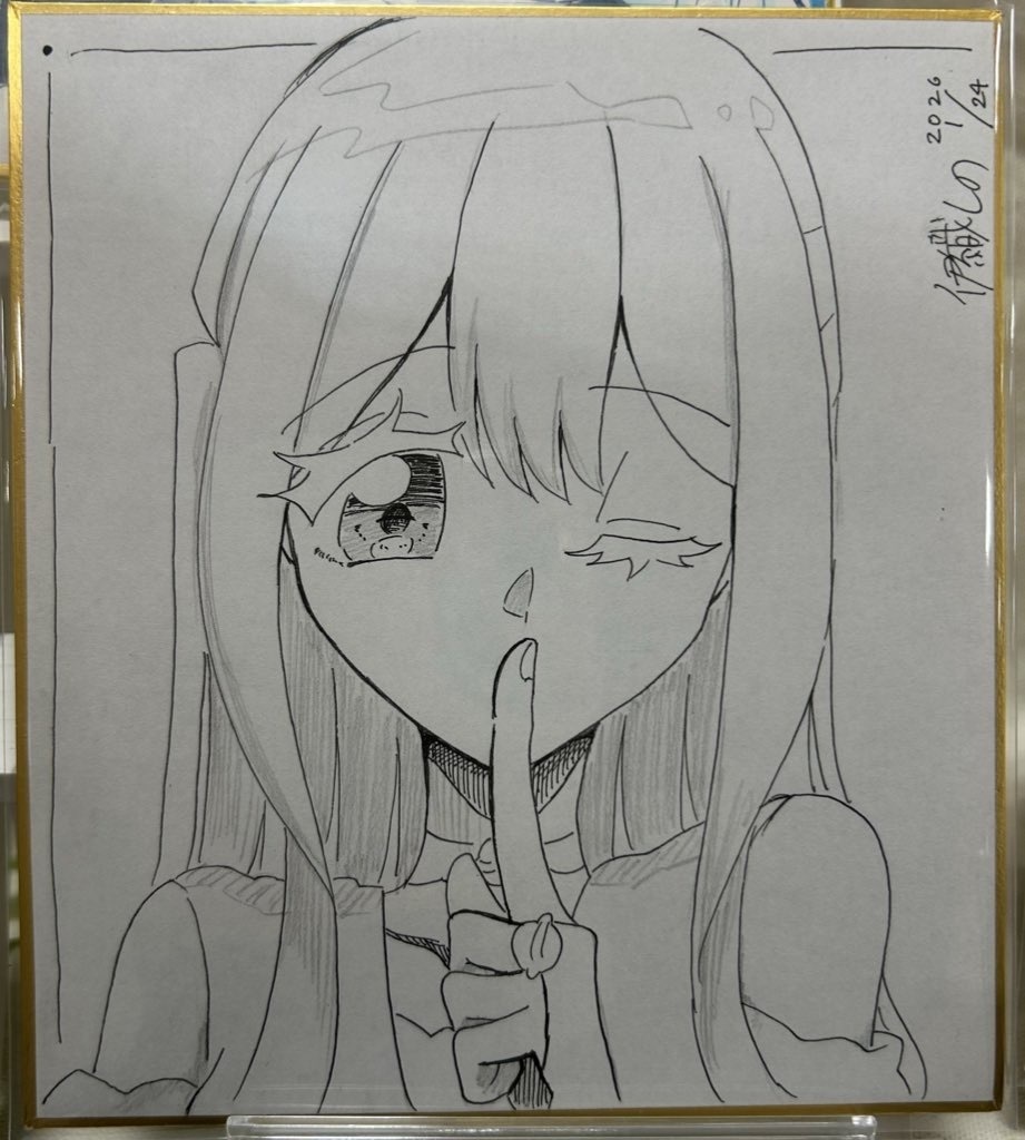 ルーチェ色紙白黒