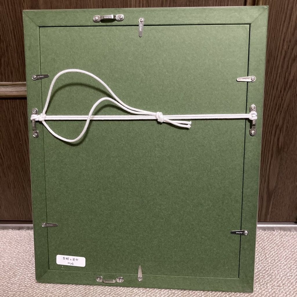 【額装原画】白蛇と巫女【八つ切】