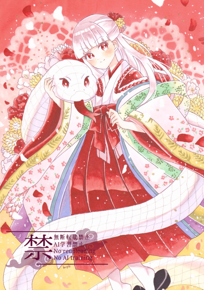 【額装原画】白蛇と巫女【八つ切】