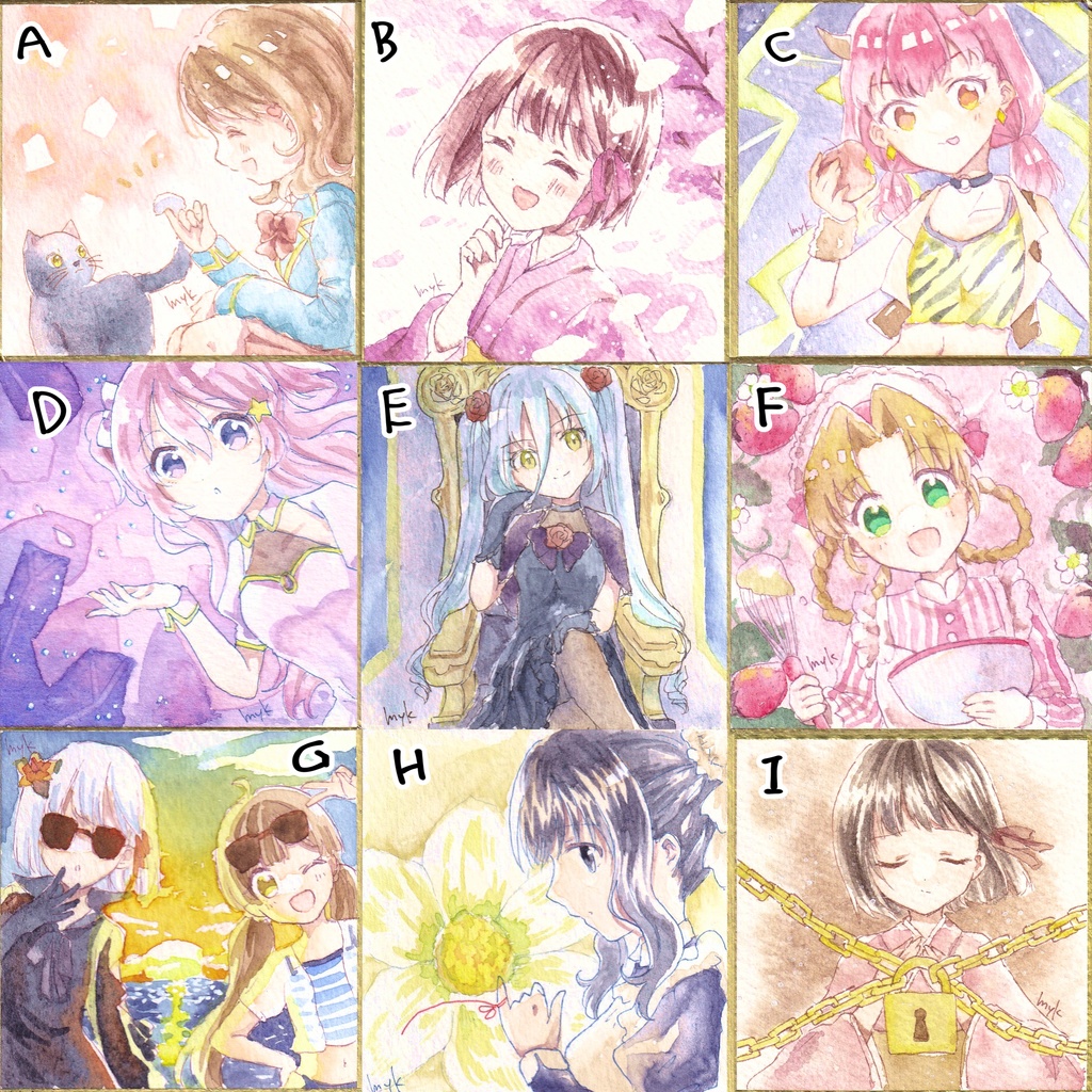 2025年7月水彩月間豆色紙