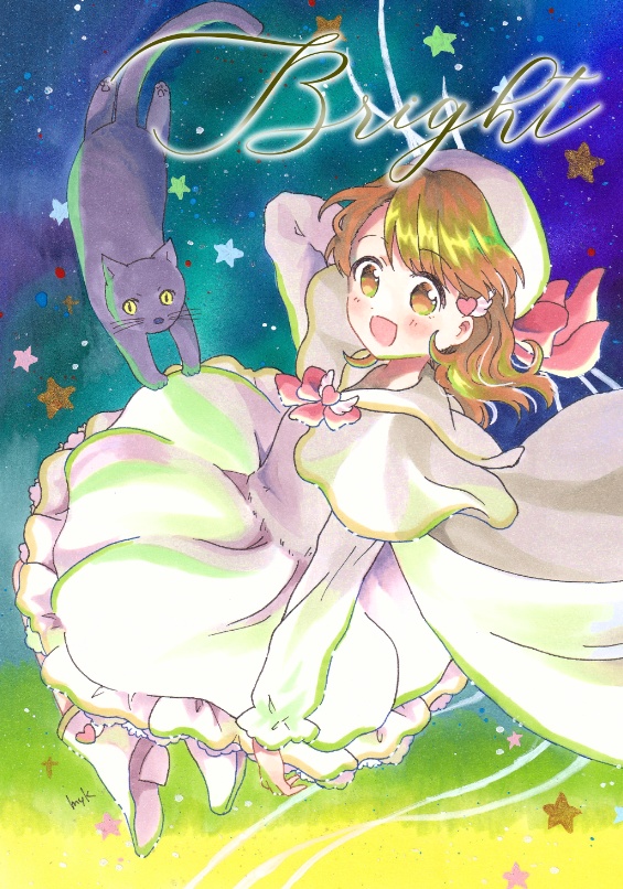 mykイラスト本 Bright