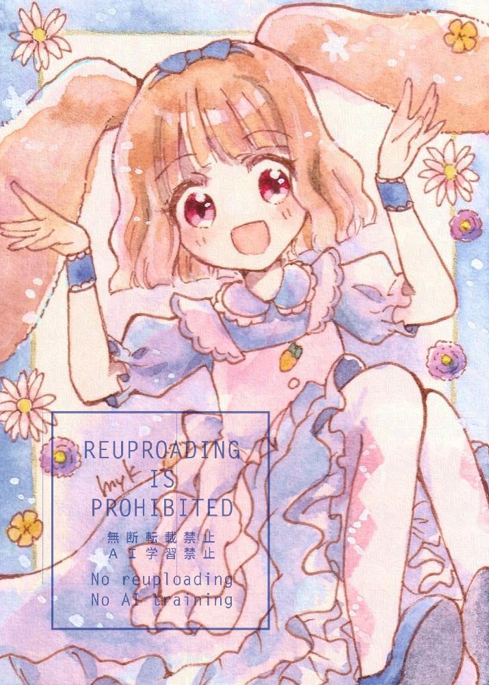 ATC原画 ハガキサイズ原画