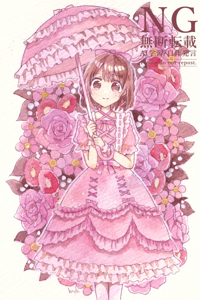 フレームレス原画