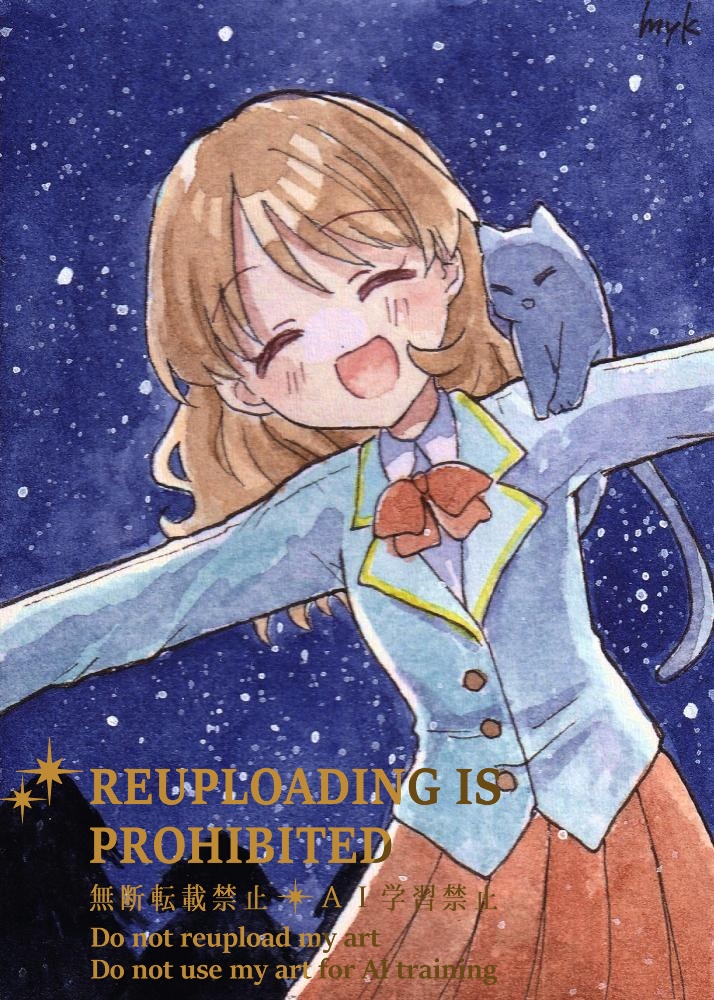 【9月28日21時~】ATC 2026.9追加分