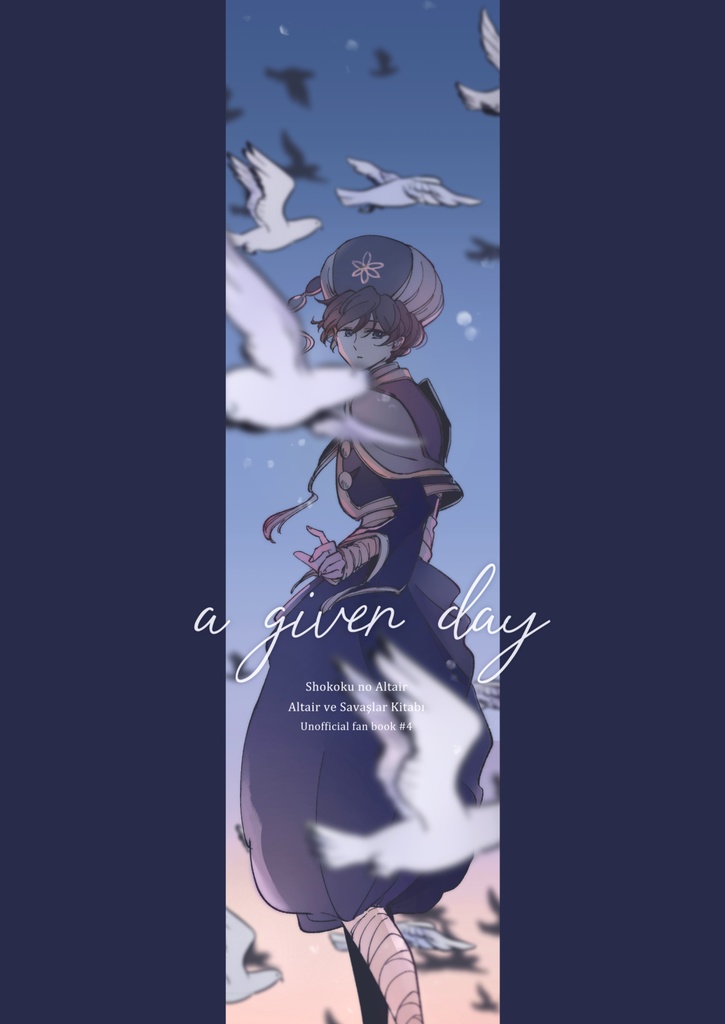 a given day