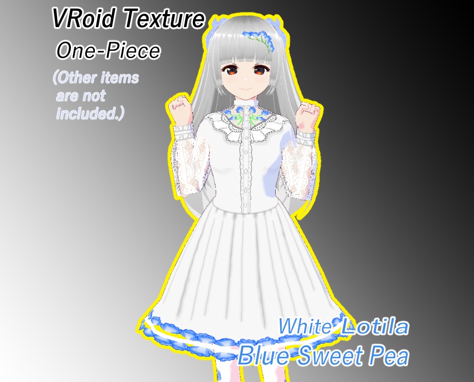 VRoid　ワンピース　スウィートピー