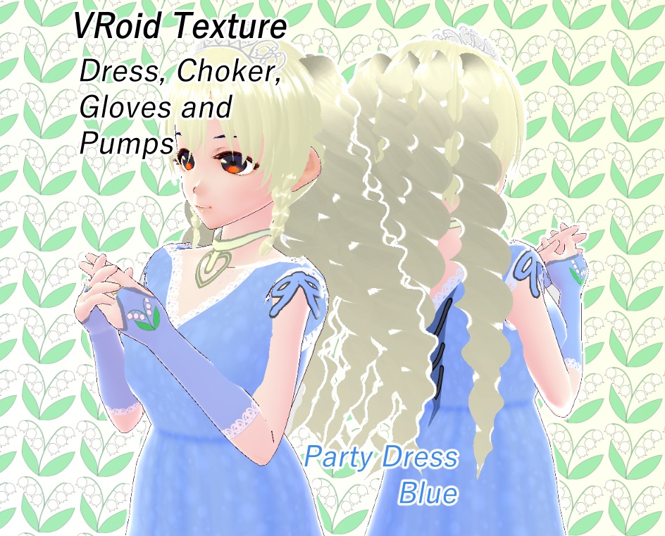 VRoid　ドレス　すずらん