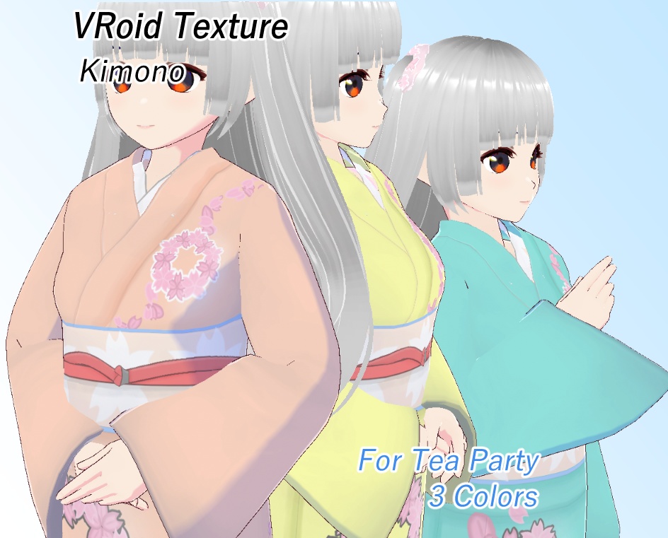 VRoid 訪問着 さくら