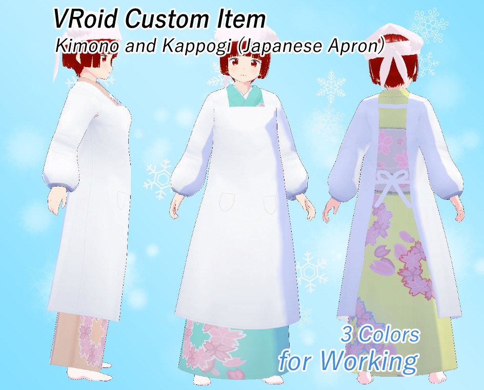 VRoid　訪問着　さくら