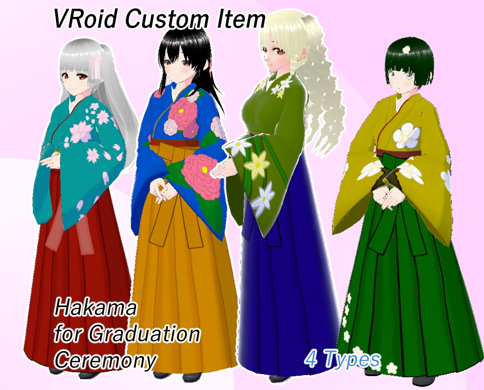 VRoid　袴