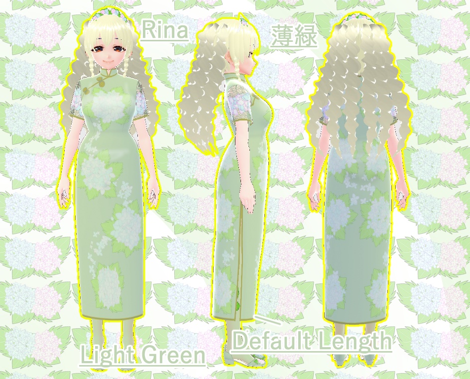 VRoid チャイナドレス 紫陽花
