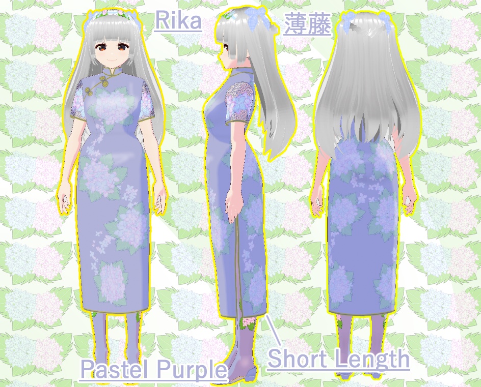 VRoid チャイナドレス 紫陽花