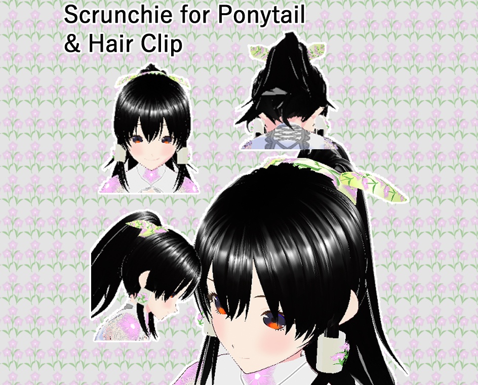 VRoid ミュール&ヘアアクセサリー なでしこ