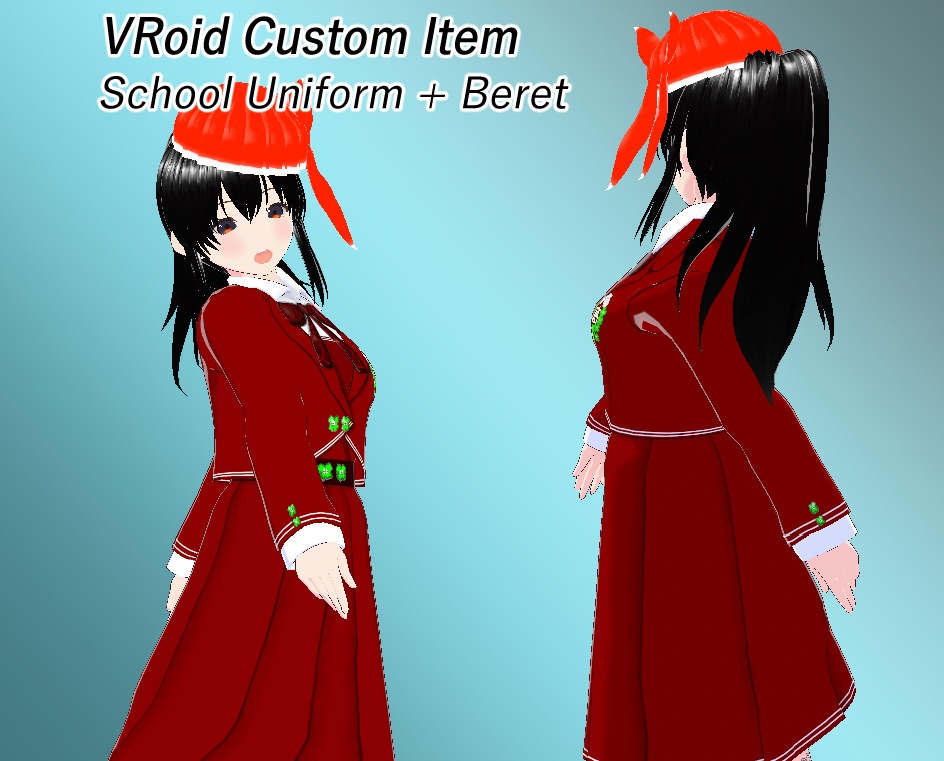 VRoid ブレザー 制服