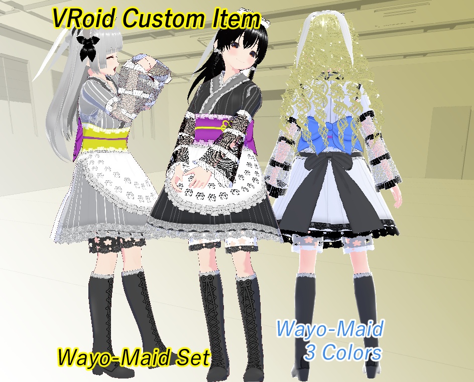 VRoid　和洋メイドさん