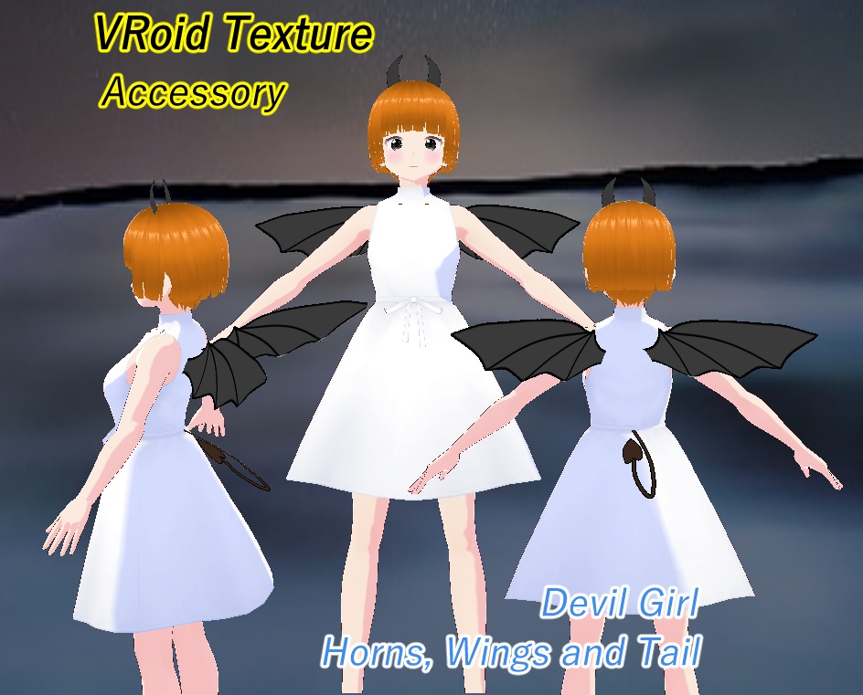 VRoid ¥0 小悪魔ちゃん アクセサリーセット