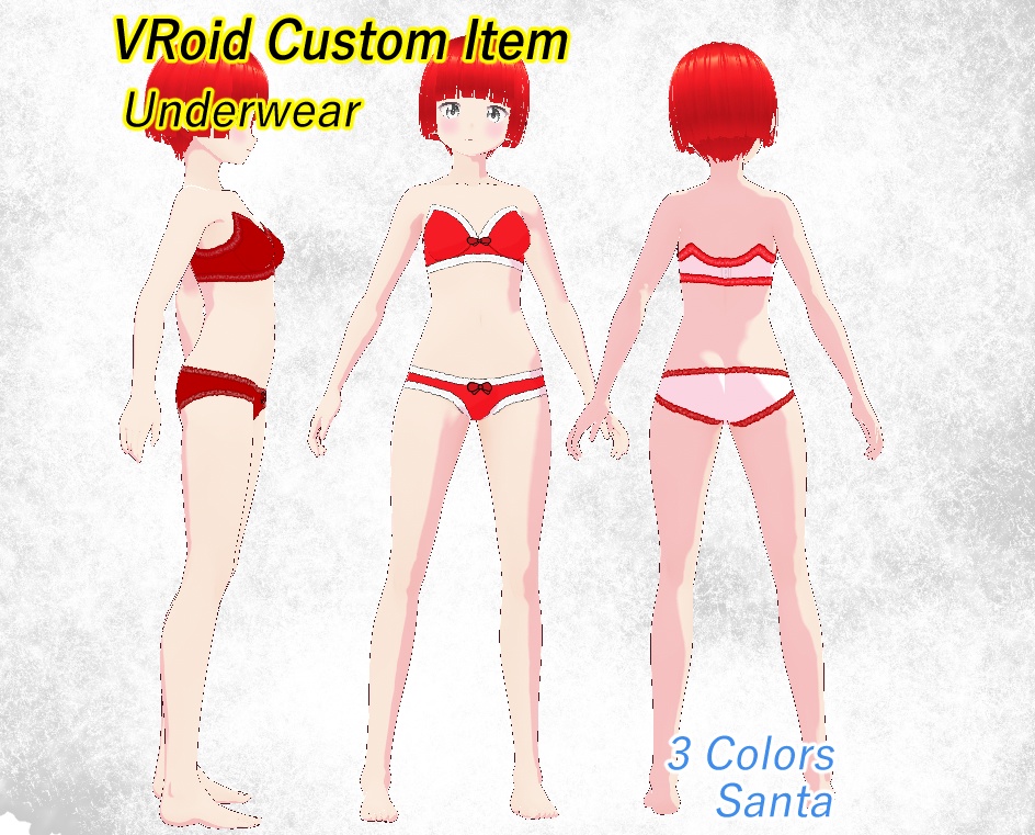 VRoid 下着セット(サンタ)