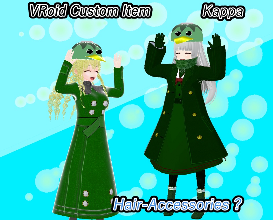 VRoid ¥0 かっぱ帽子
