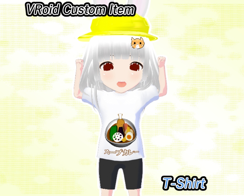 VRoid　￥0　スープカレーTシャツ