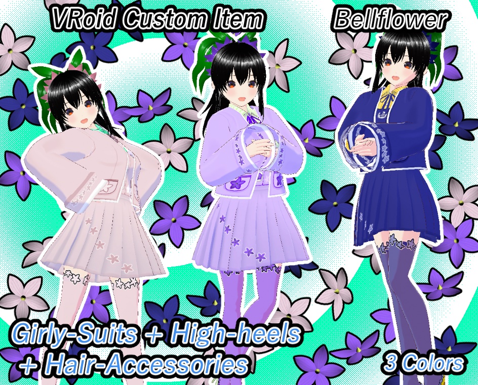 VRoid ガーリースーツ 桔梗