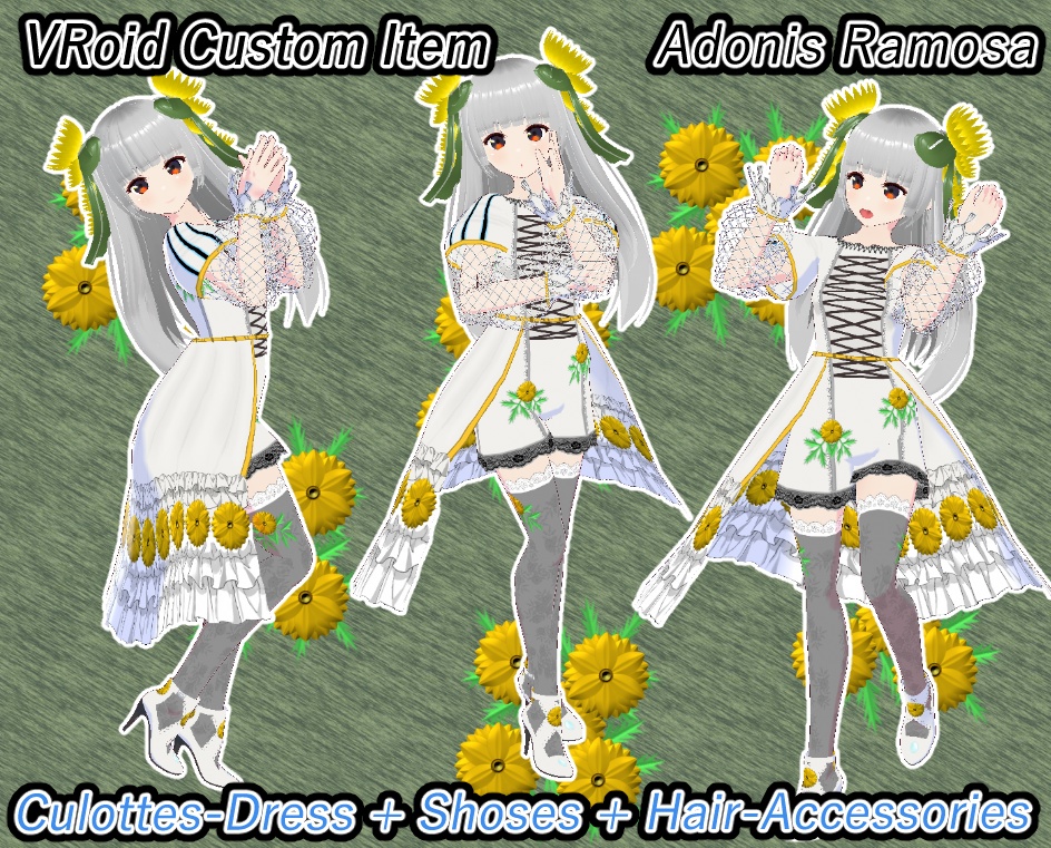 VRoid キュロットドレス 福寿草