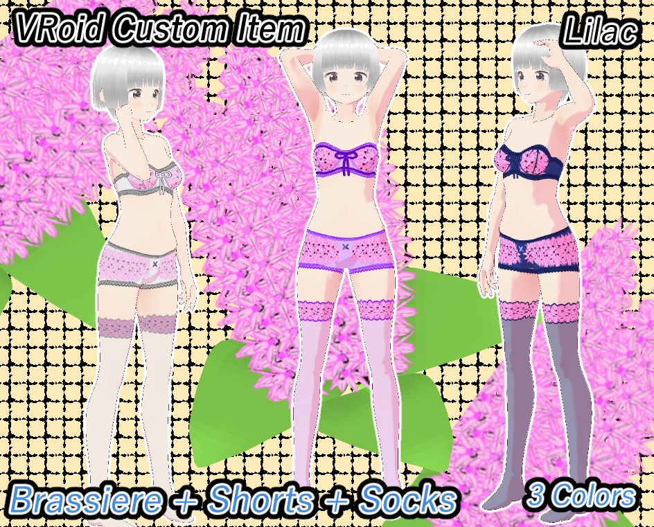 VRoid　下着セット　ライラック