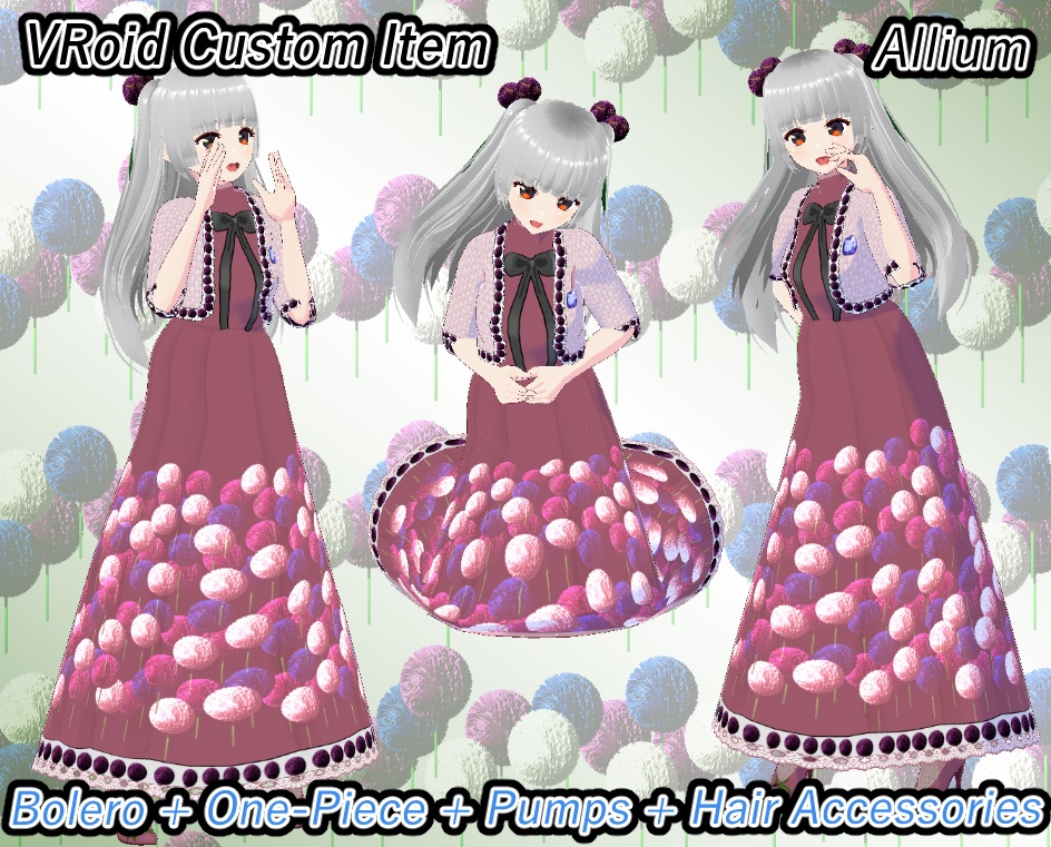 VRoid　ボレロ付きロングワンピ　アリウム