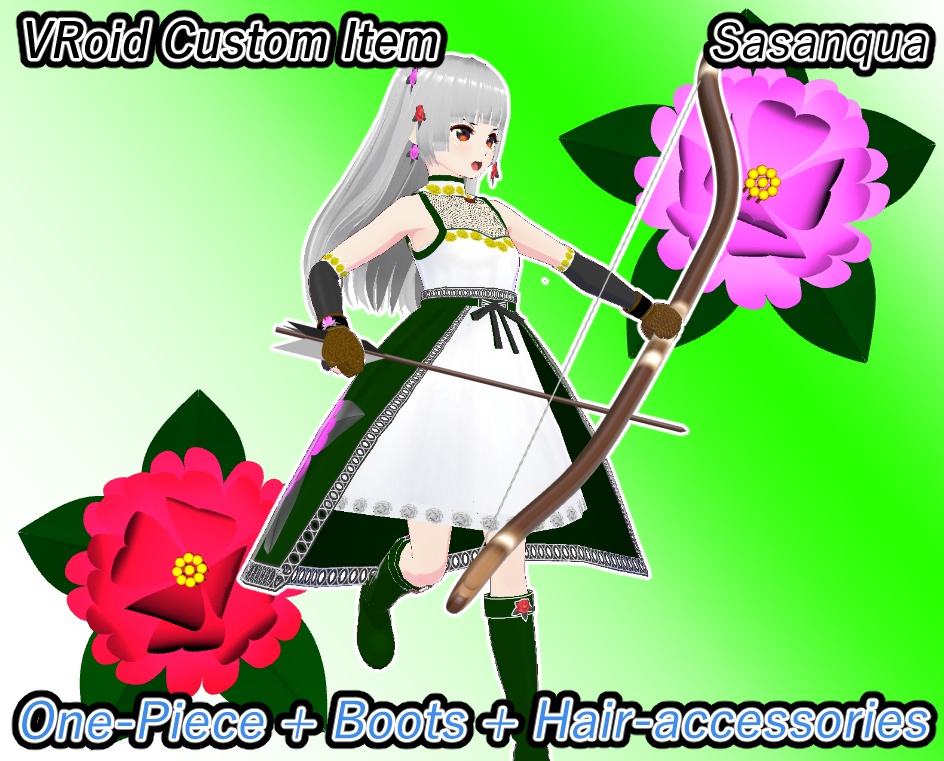 VRoid 弓使い サザンカ2