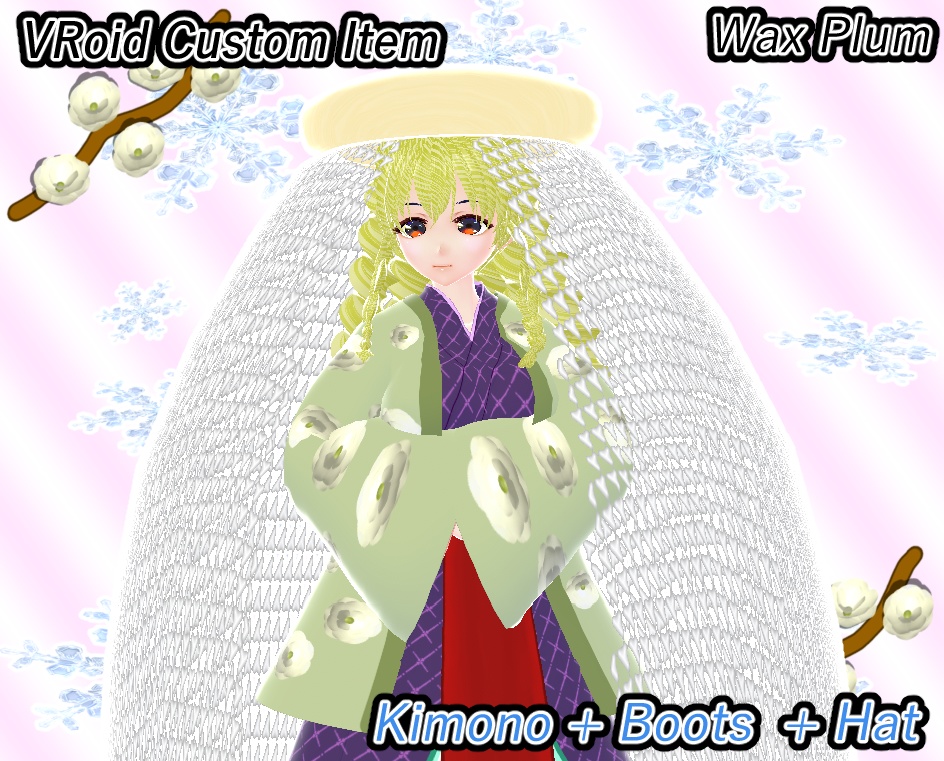 VRoid りなの冬コーデ 単衣 蝋梅