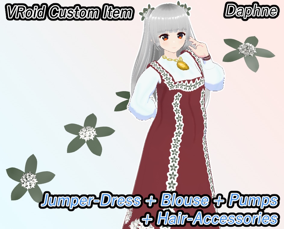 VRoid りかのジャンパースカート 沈丁花