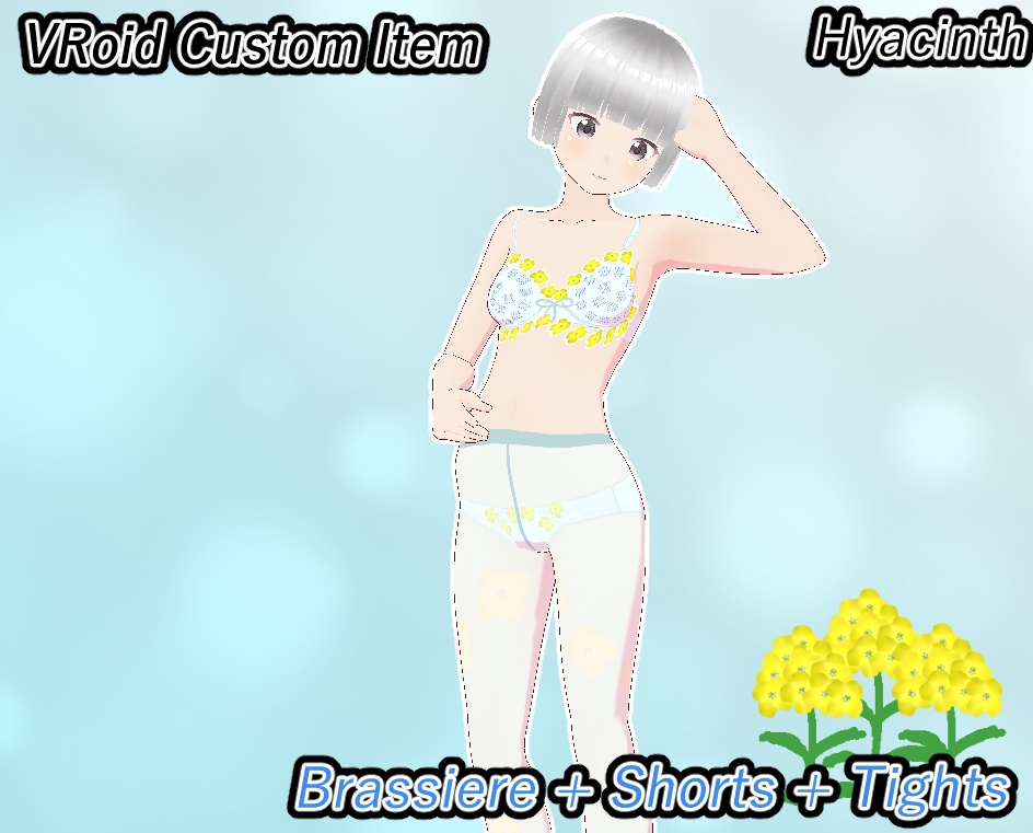 VRoid　下着セット　菜の花