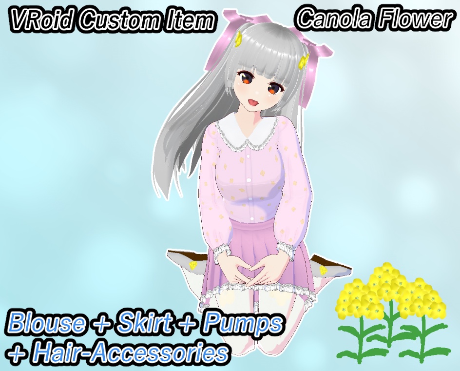 VRoid　りかのツーピース　菜の花
