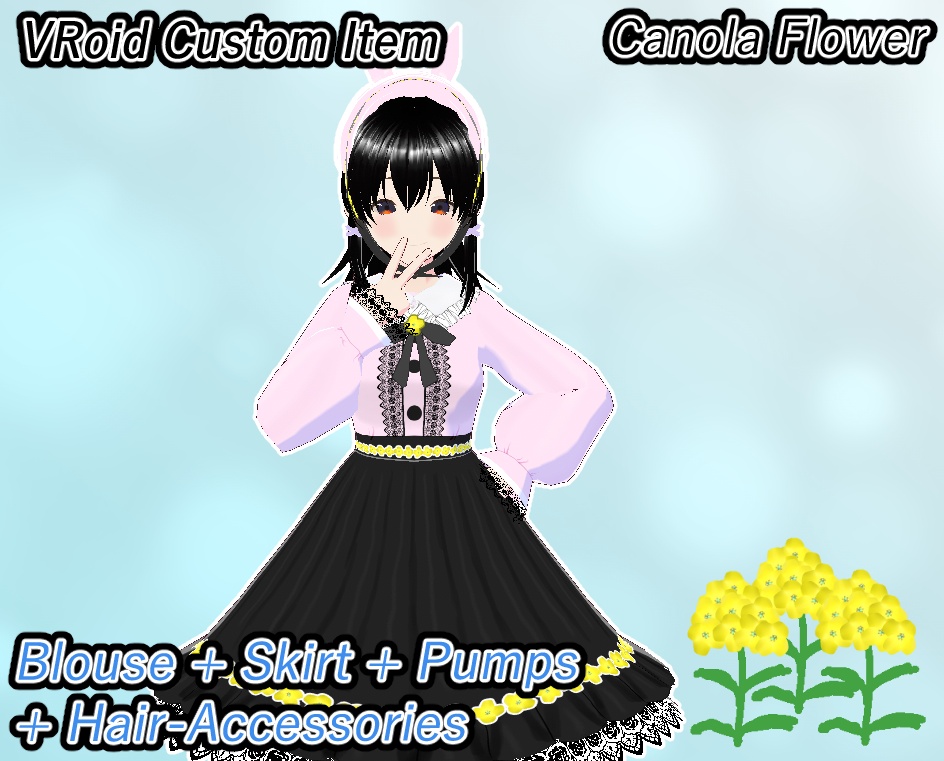 VRoid　りまのツーピース　菜の花