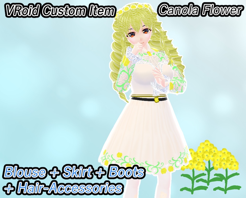 VRoid　りなのツーピース　菜の花